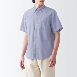 Camisas Muji Washed Oxford Button Down Short Sleeve Hombre Moradas | SU6O1M02O
