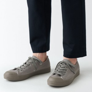 Zapatillas Muji Less Tiring Pattern Mujer Gris | CW7O9N56S