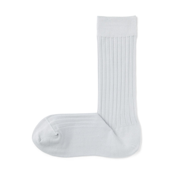 Calcetines Muji Lustrous Cotton Yarn Ribbed Hombre Amarillo | EM5T0Q33S